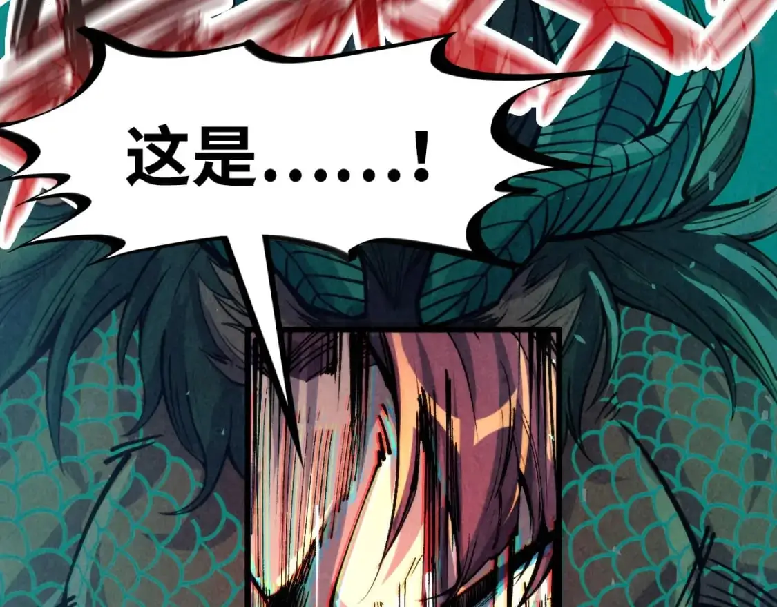 第241话 天赋神通118