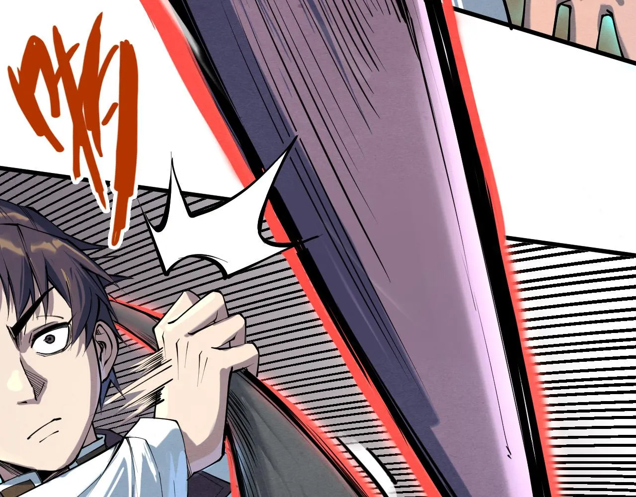 第195话 至强霸体58