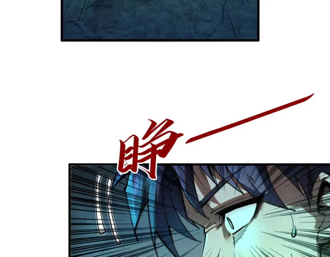 第279话 梦舞的意识空间109