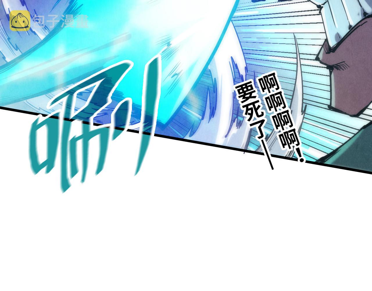 第124话 丁玲儿24
