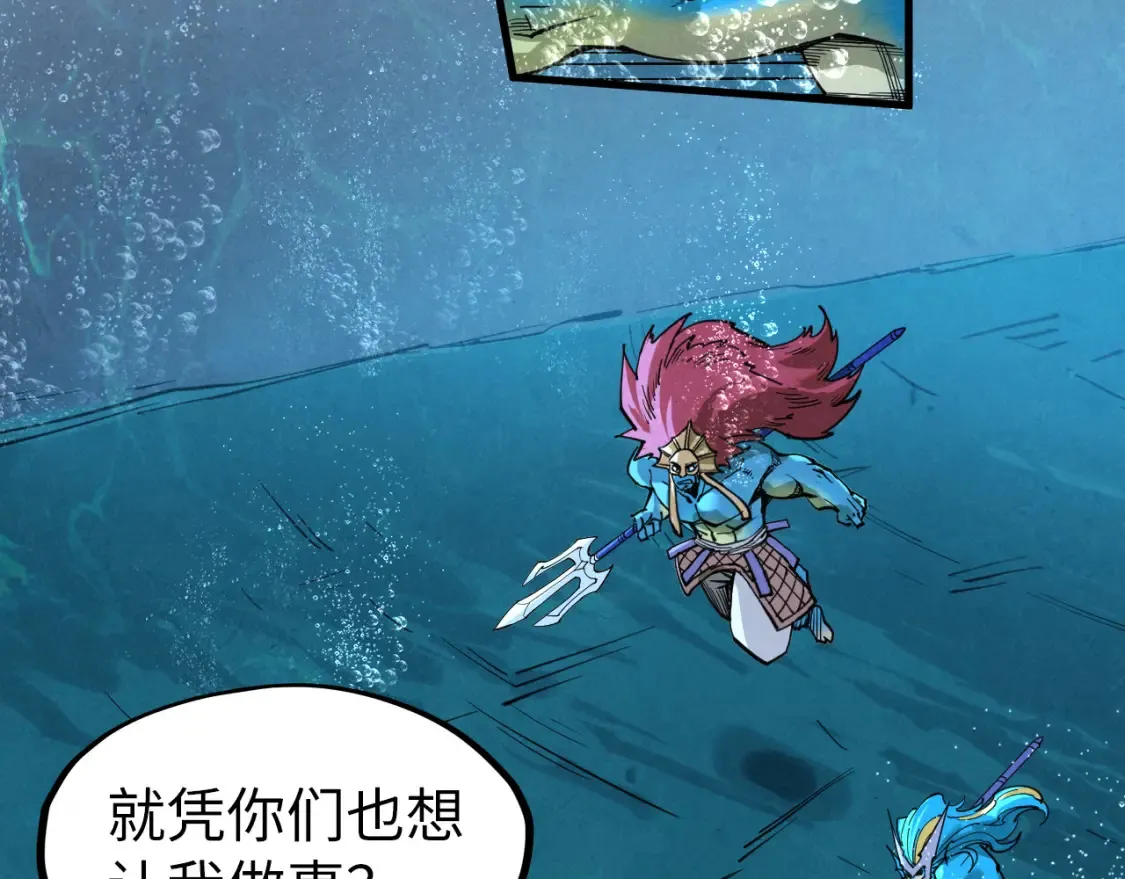 第280话 坏消息112