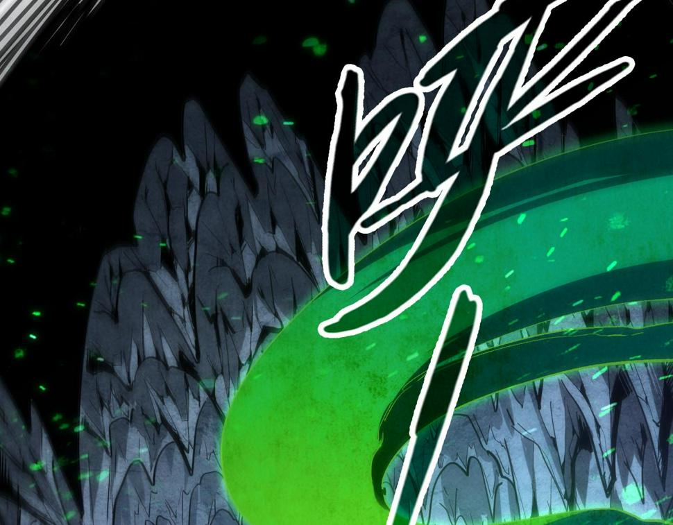第164话 无限制供应105