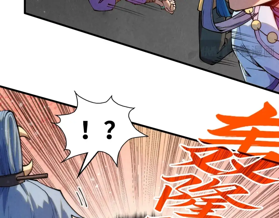 第257话 被迫联手110