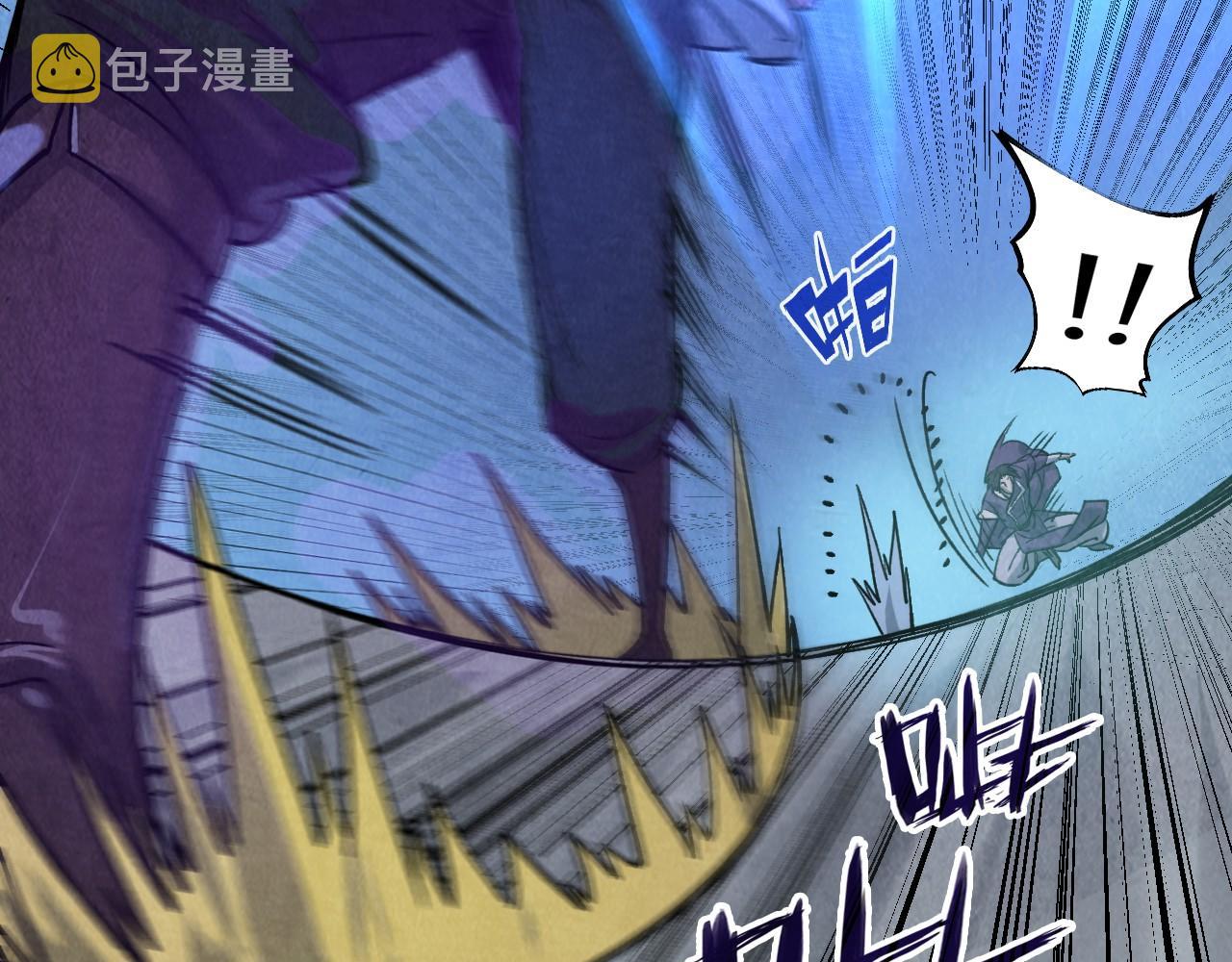 第66话 三阶玄兵78