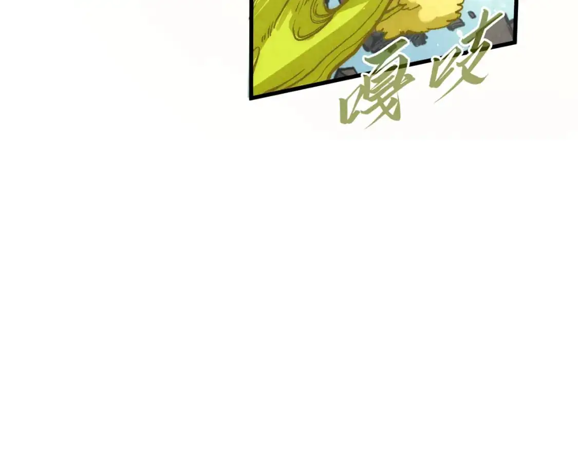 第251话 谁让你先进去了？35