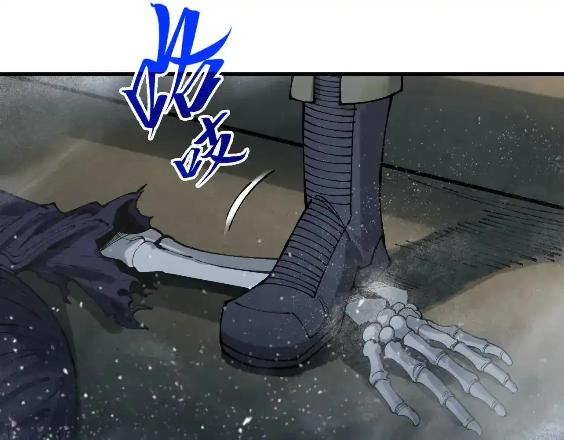 第267话 凌霄宝殿18