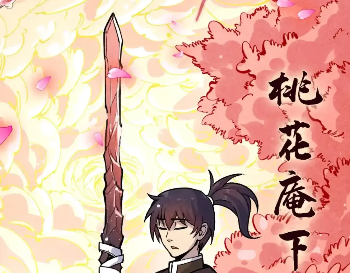 第4期 发福利：高能瞬间盘点11
