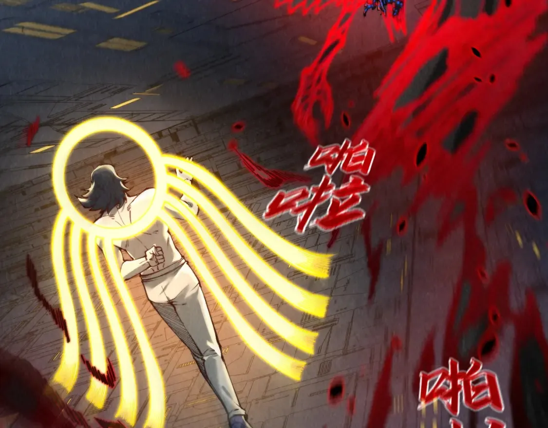 第276话 武帝神念5