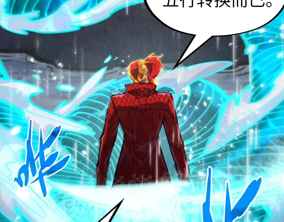第238话 以阵破阵7