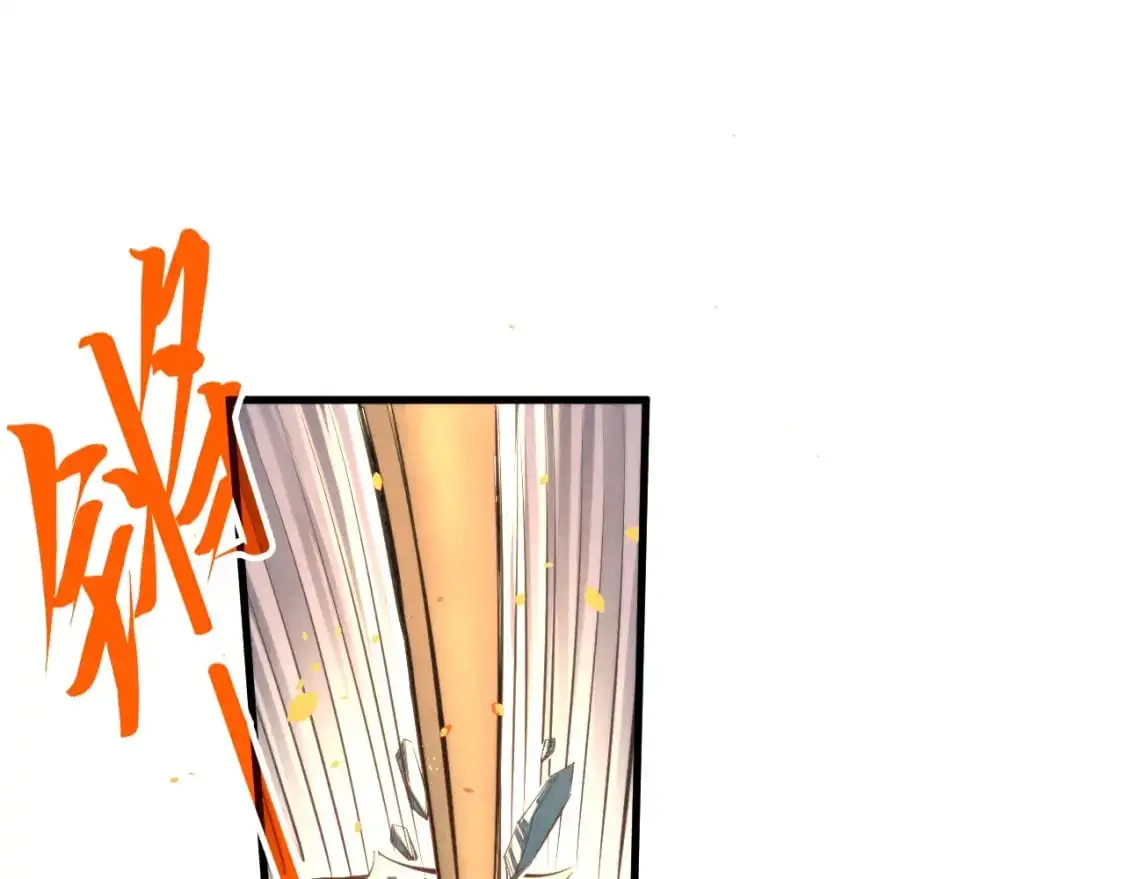 第260话 须弥神宫前的混乱112