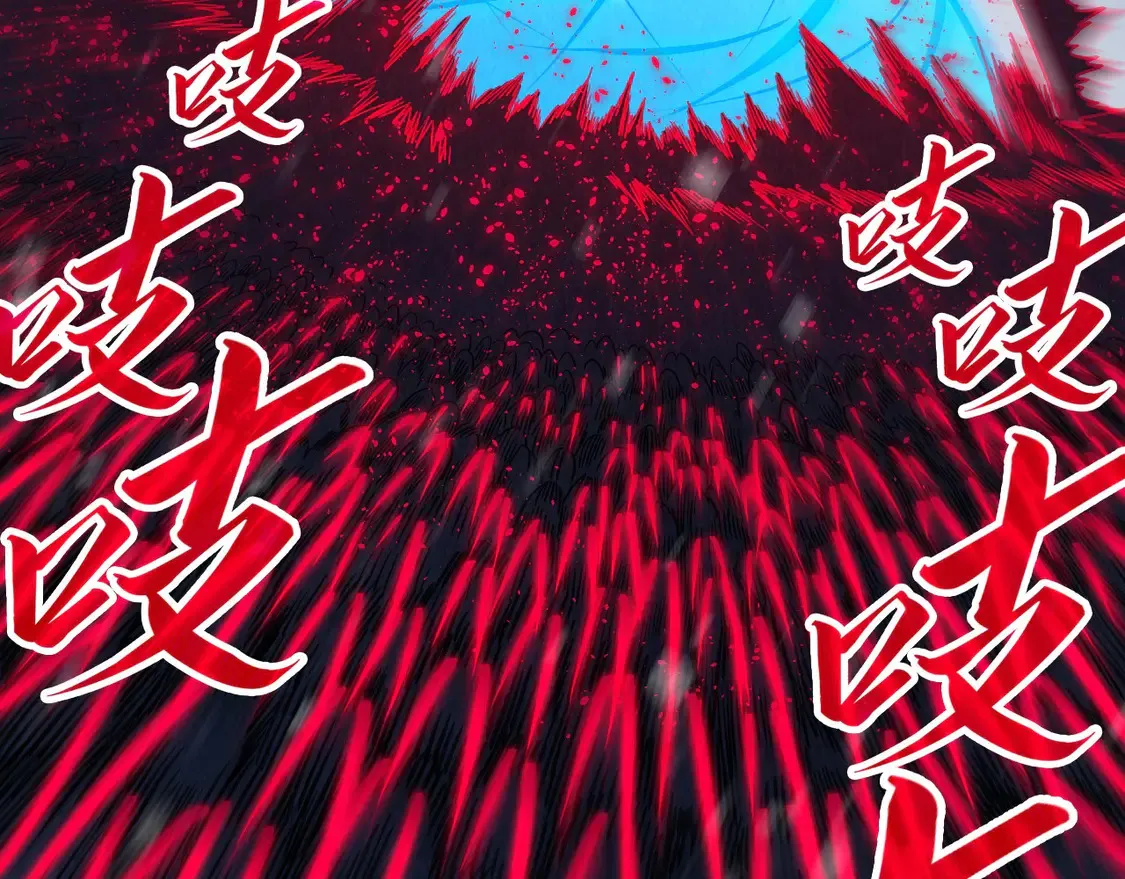 第292话 五行噬灵鼠123