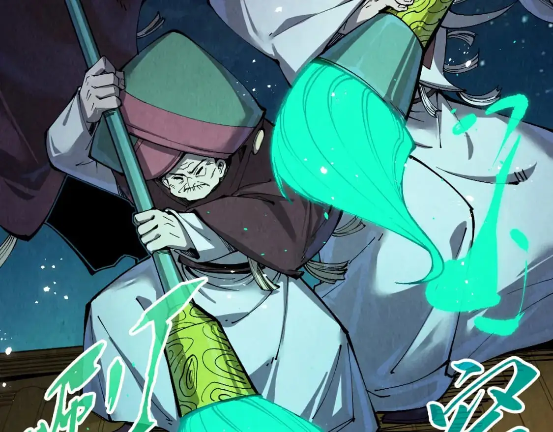 第251话 谁让你先进去了？19