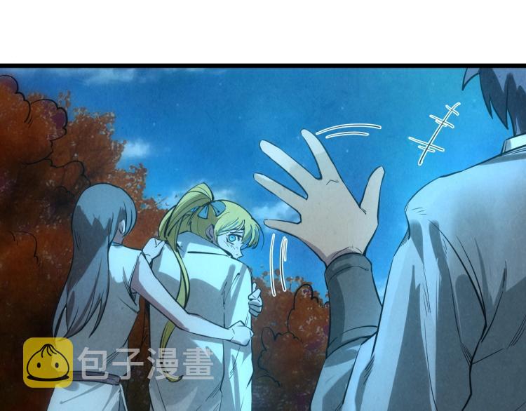 第13话 窃贼？74