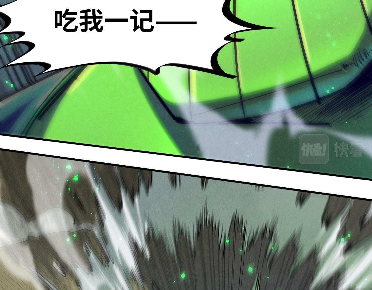第101话 一线生机37