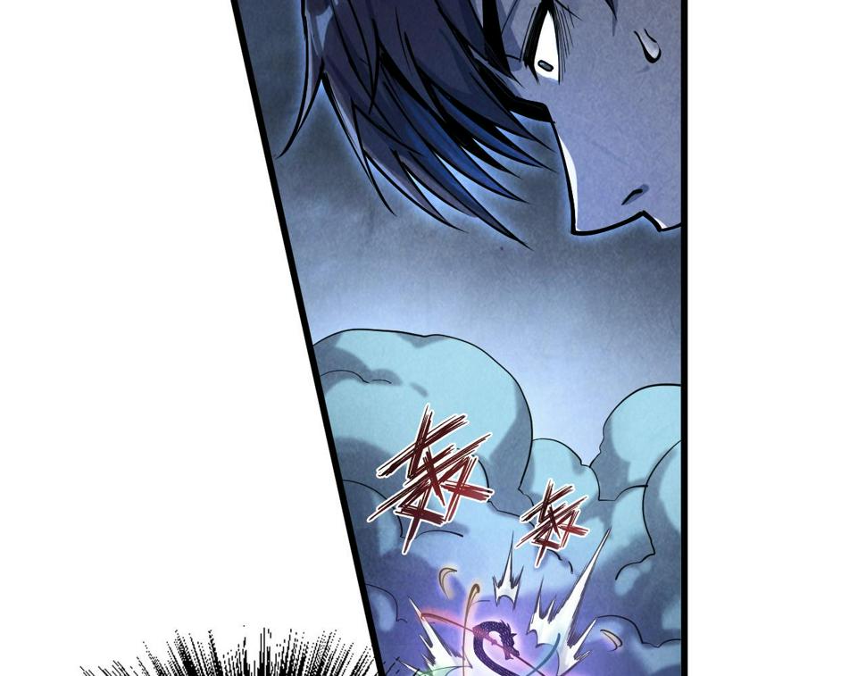 第176话 横生意外58