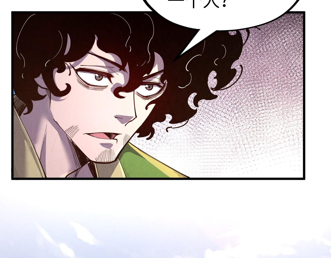 第153话 全力救治94