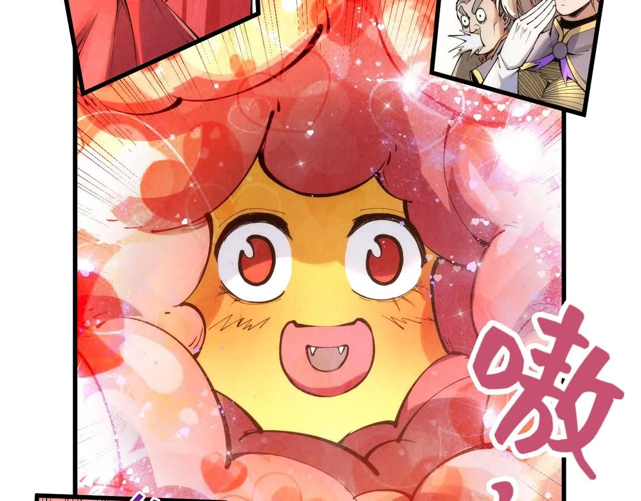 第221话 再敲一笔81