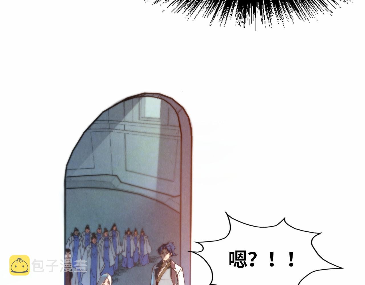 第140话 丹塔74