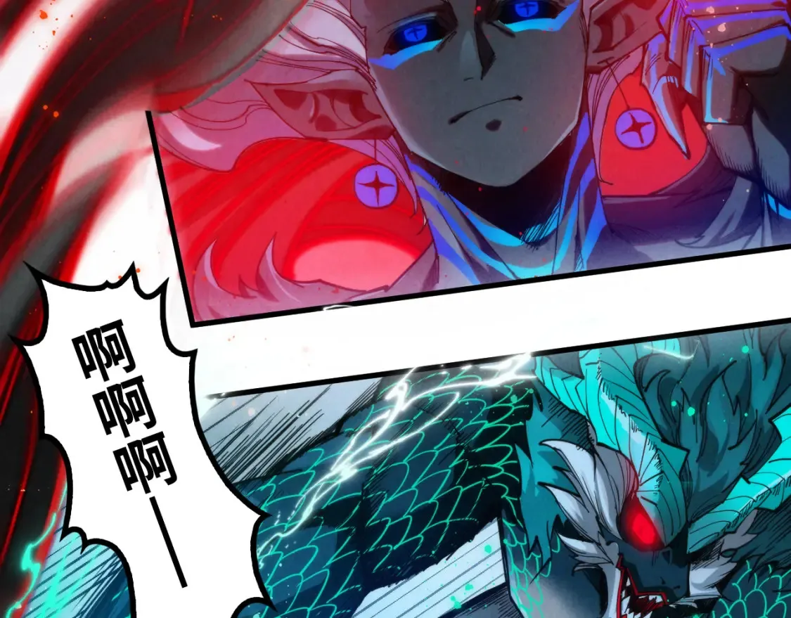 第275话 武帝神念41