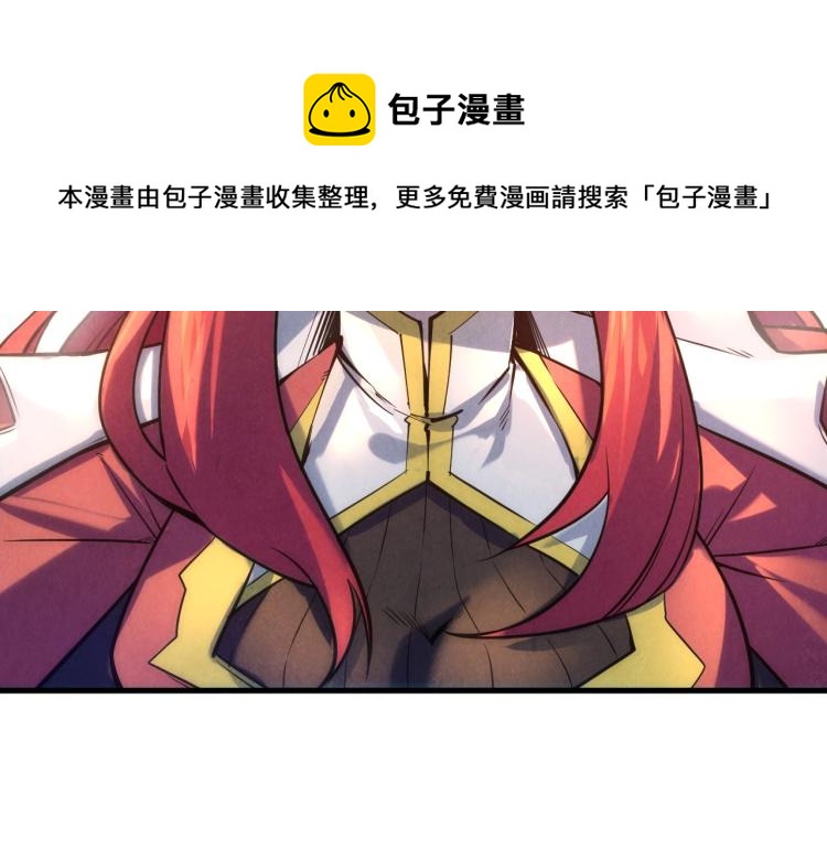 第21话 浮生印93