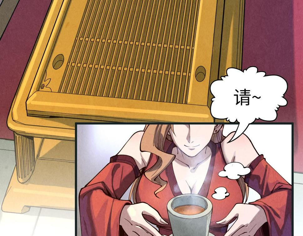 第169话 百万生意126