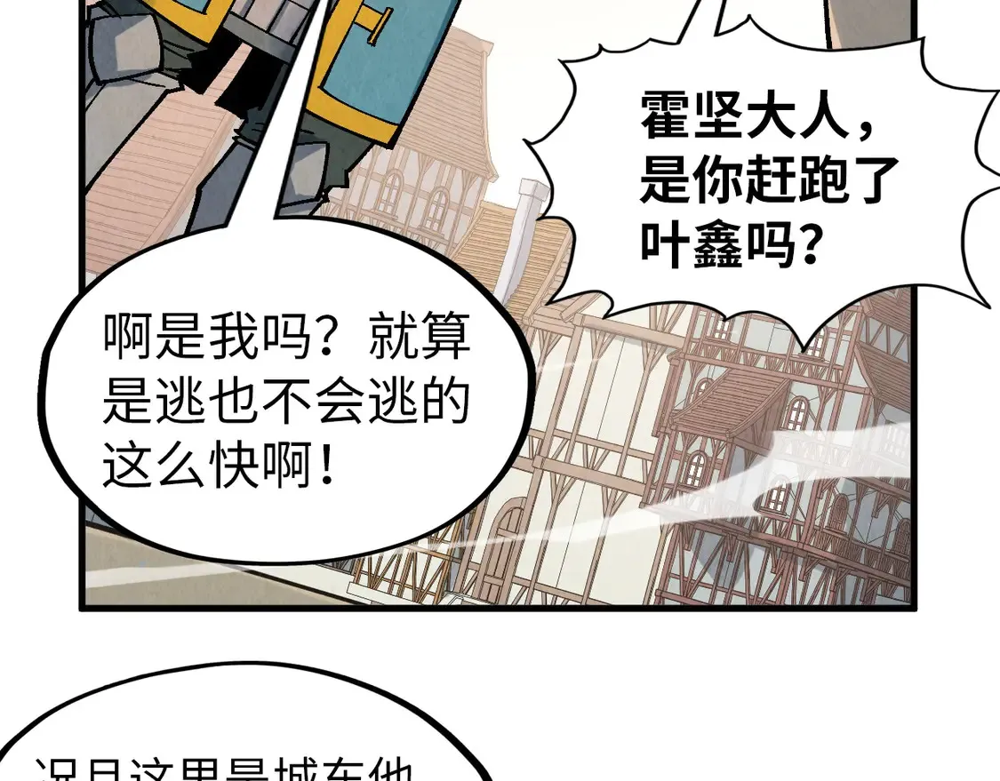 第298话 丁玲儿的瞬杀114