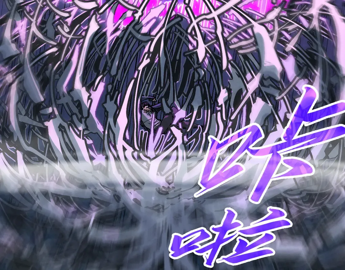 第284话 七道防御72