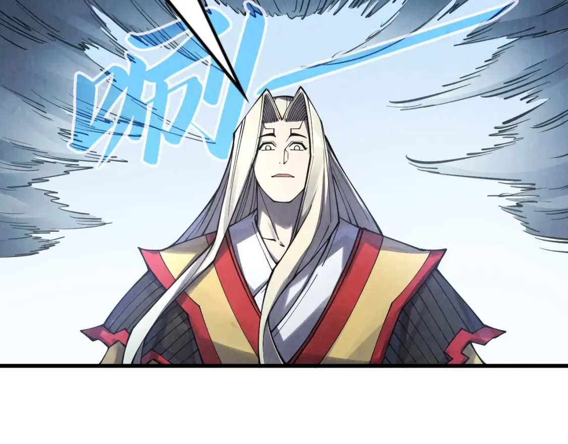 第281话 齐风43