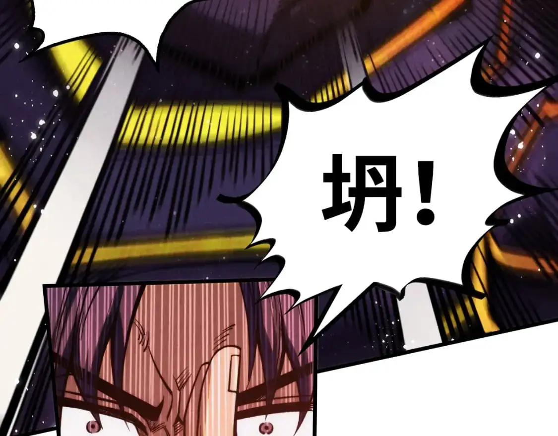 第257话 被迫联手125