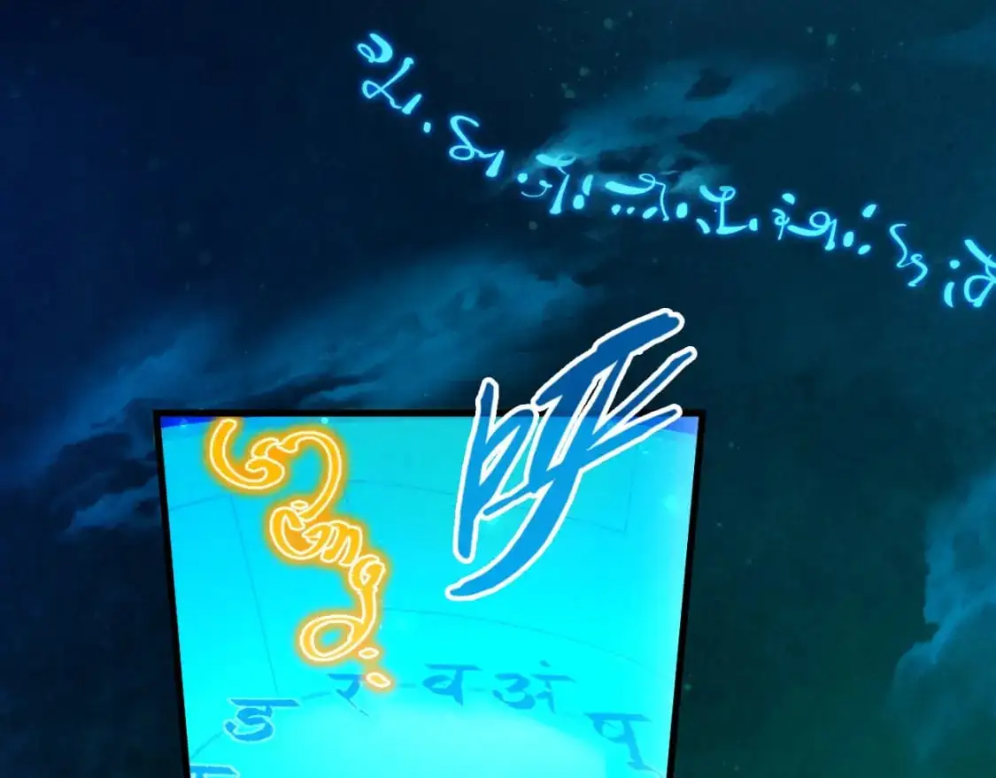 第259话 神秘通道125