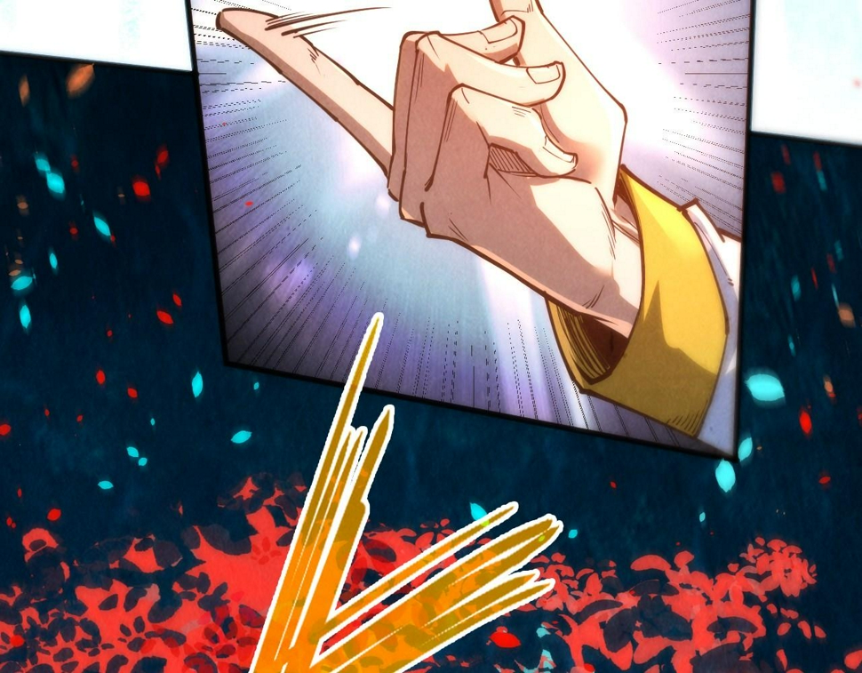 第181话 控火之术20