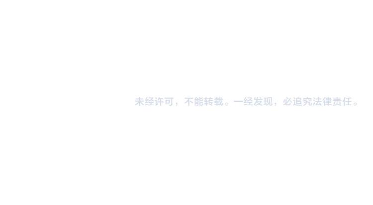 第8话 叫你装X？！132