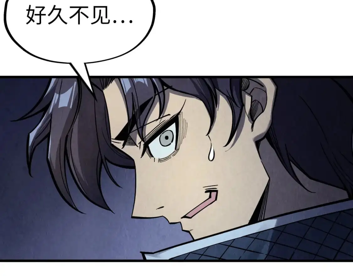 第263话 剑灵15