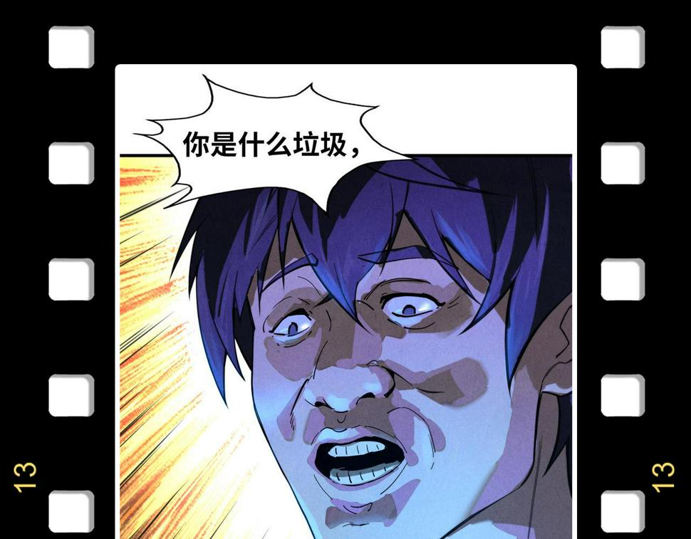 第169话 百万生意155