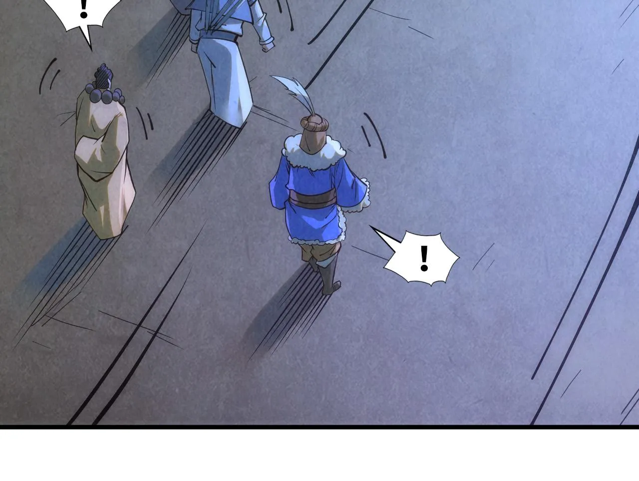 第205话 无上宫敲诈80