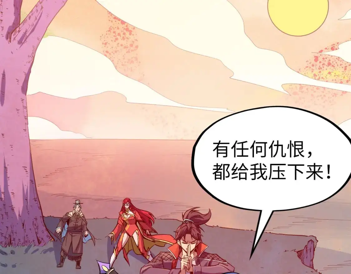 第258话 石之心5
