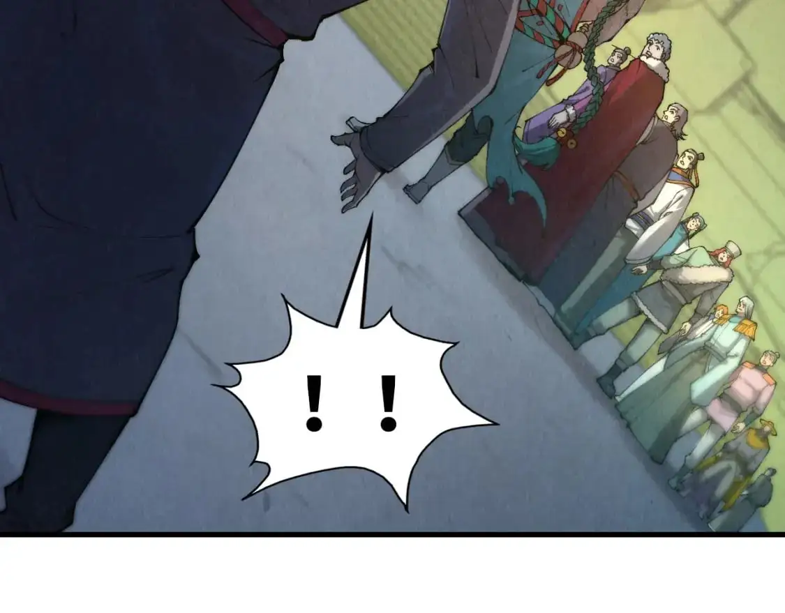 第261话 神宫之门51