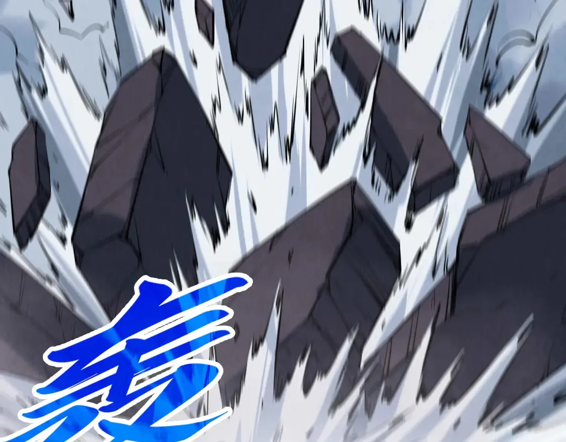 第284话 七道防御87