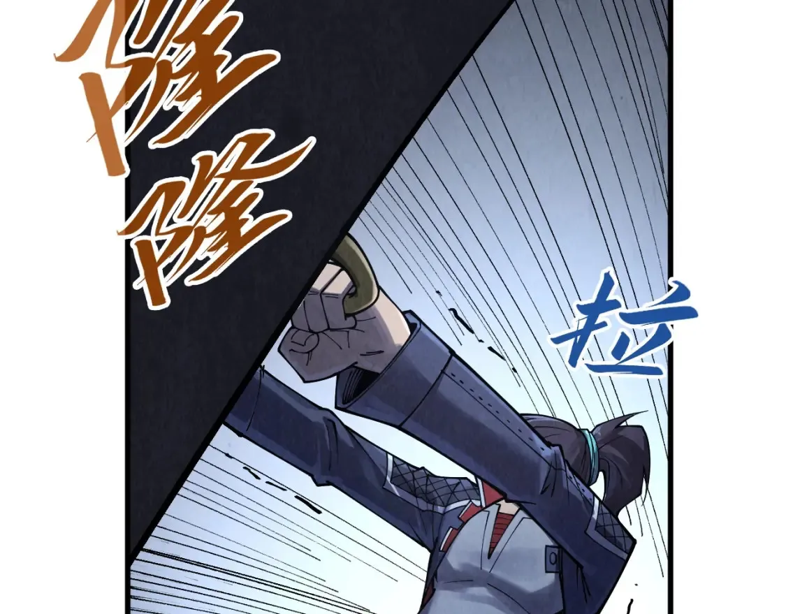 第279话 梦舞的意识空间42