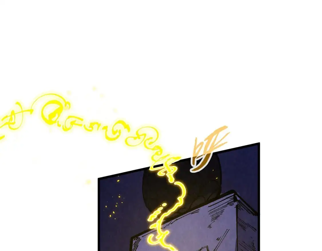 第259话 神秘通道63