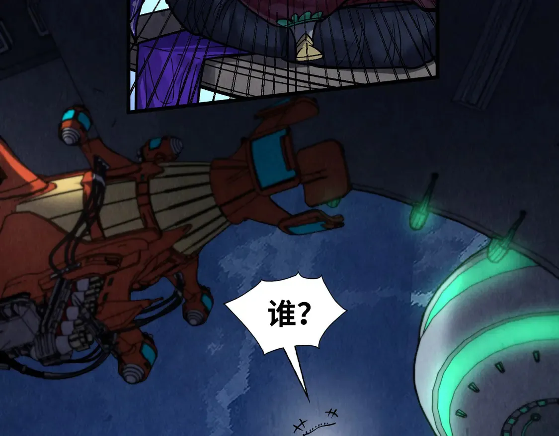 第285话 封号武帝73