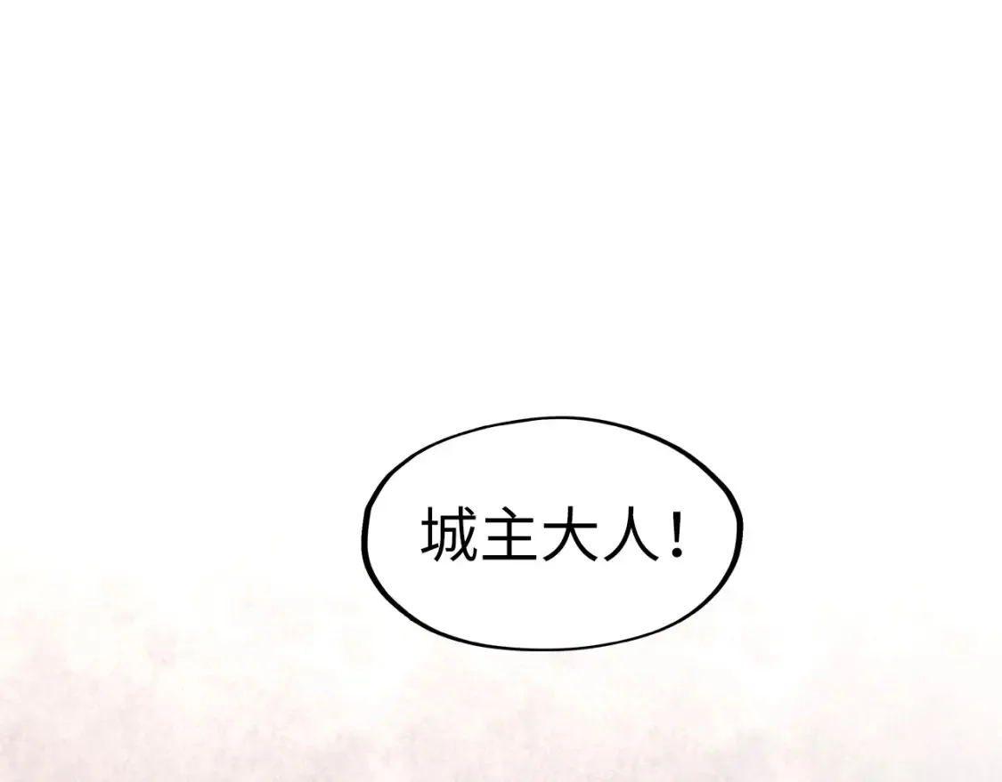 第282话 山雨欲来77