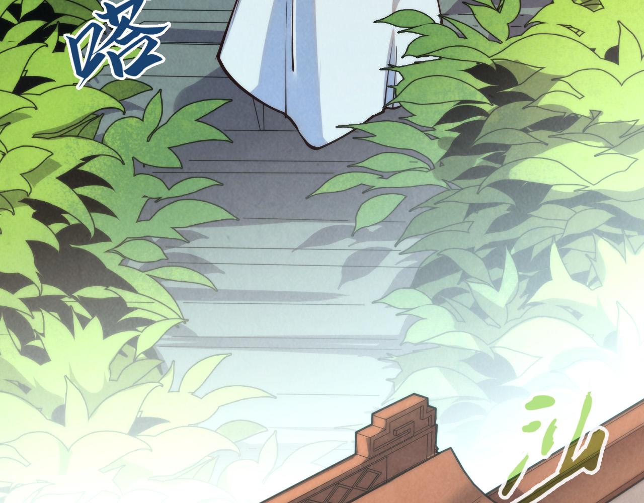 第148话 请柬52