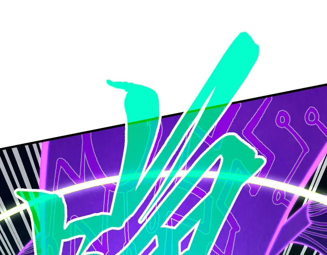 第286话 一招之约91
