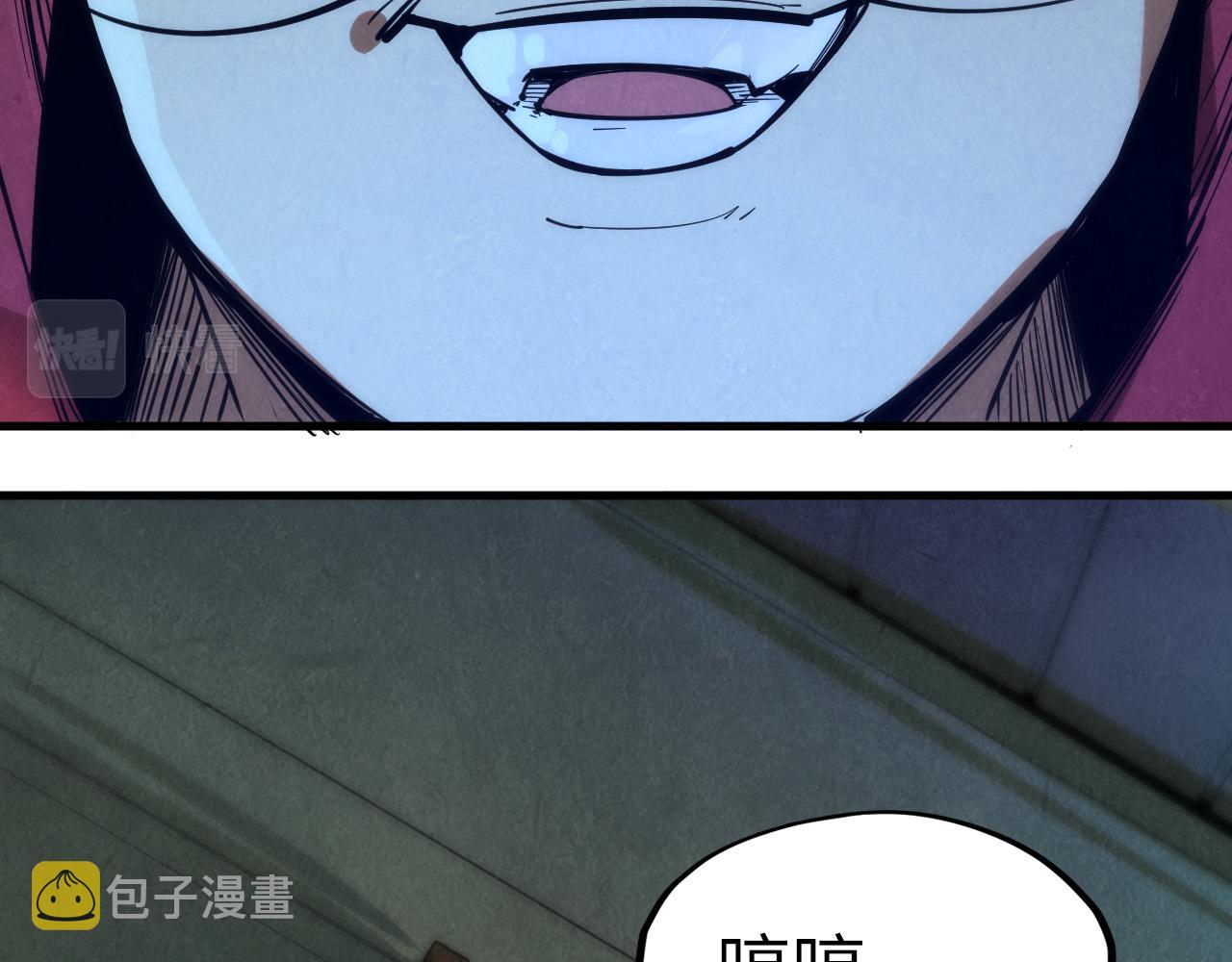 第64话 闭关修炼57