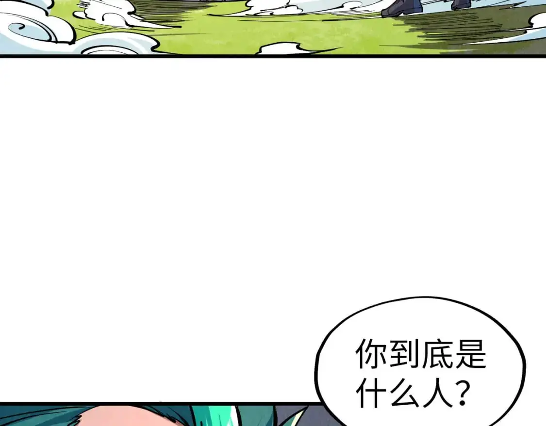 第240话 龙之血脉71