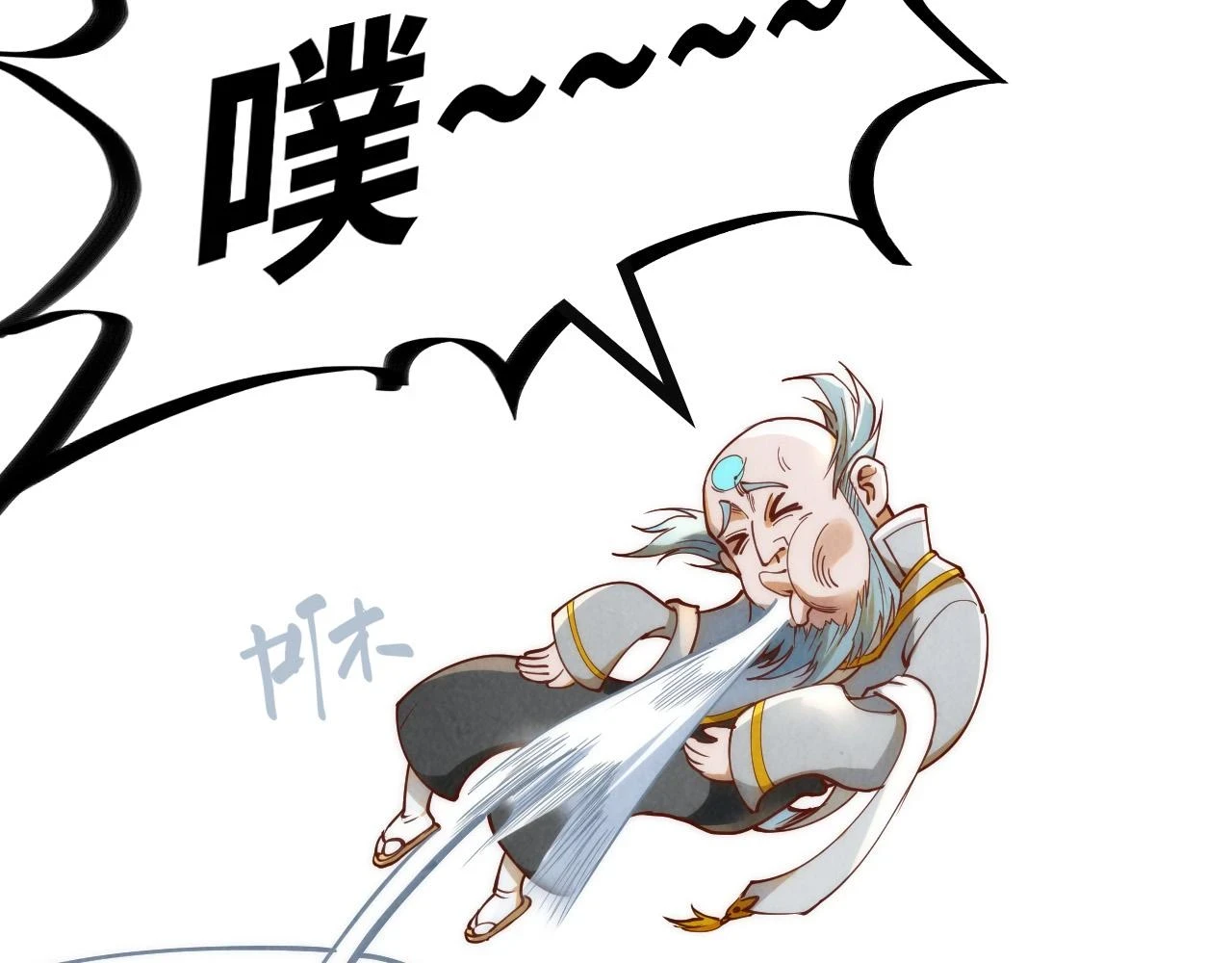 第161话 雷狱绽放74