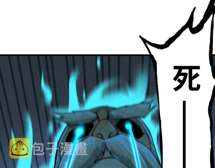 第22话 大风起兮云飞扬！39