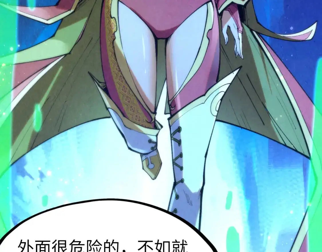第253话 小昊天镜70