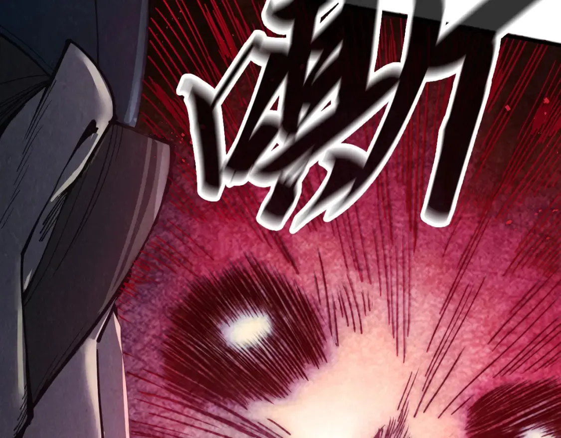 第272话 联手镇压11